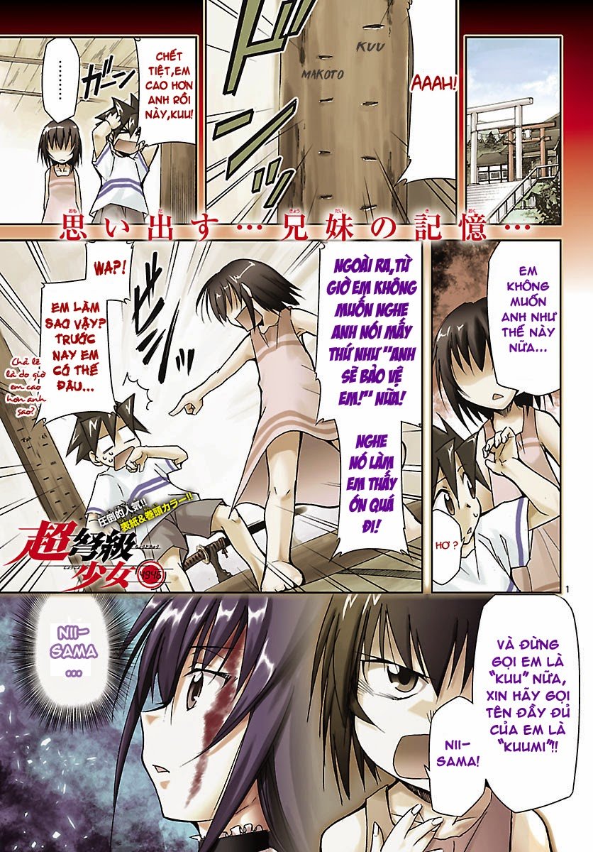Choudokyuu Shoujo 4946 Chapter 18 - Trang 0