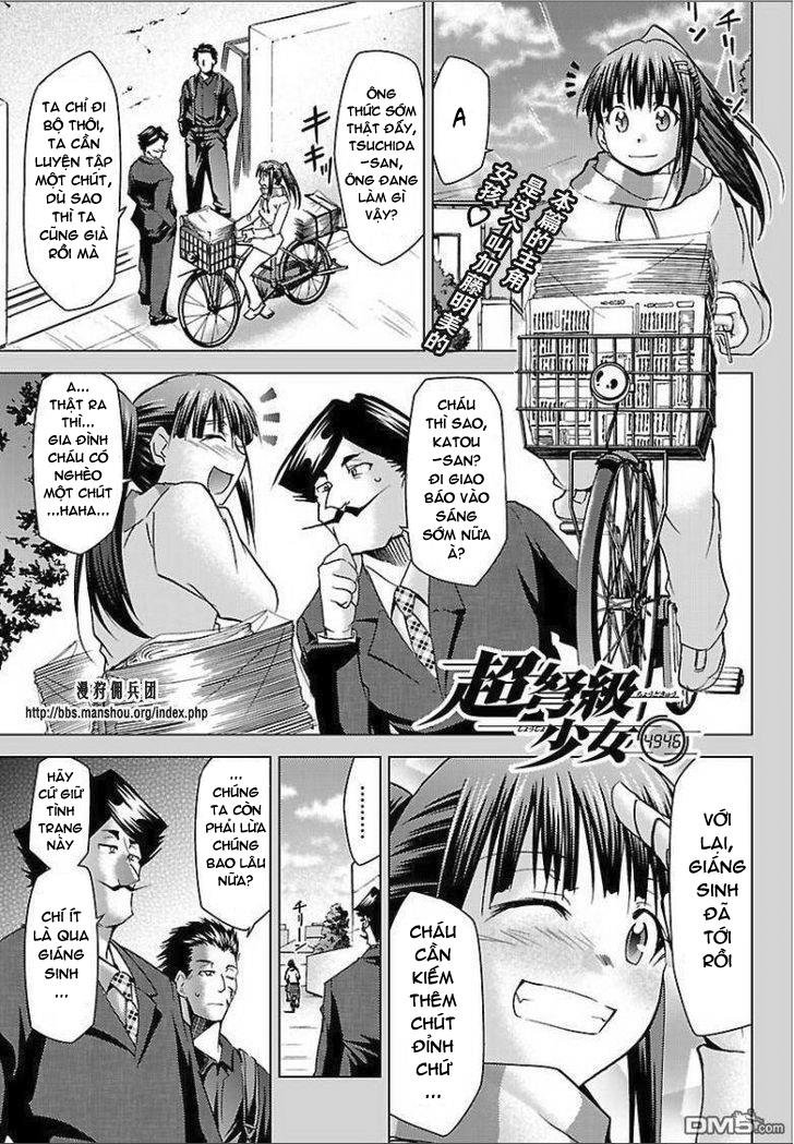 Choudokyuu Shoujo 4946 Chapter 21 - Trang 0
