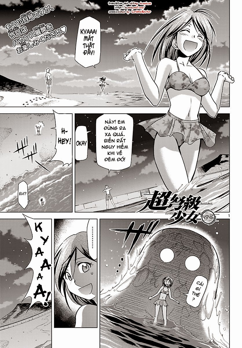 Choudokyuu Shoujo 4946 Chapter 19 - Trang 0