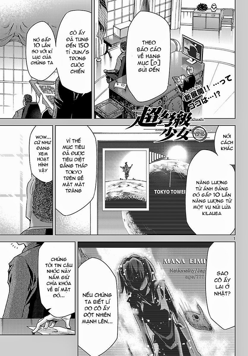 Choudokyuu Shoujo 4946 Chapter 12 - Trang 0