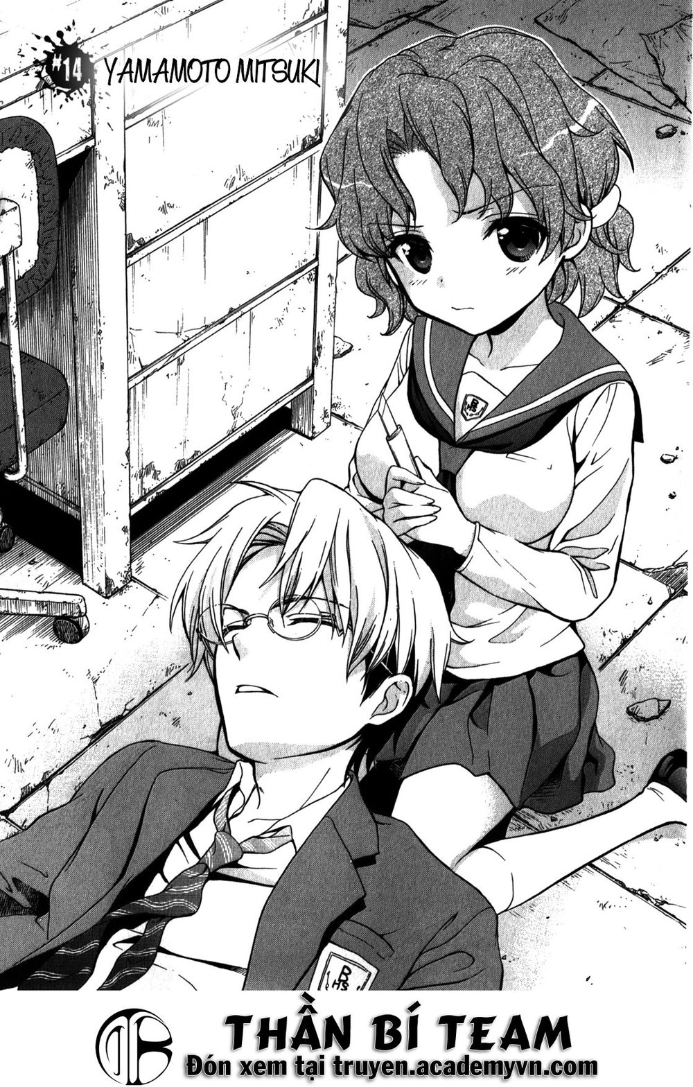 Corpse Party: Book Of Shadows Chapter 14 - Trang 0