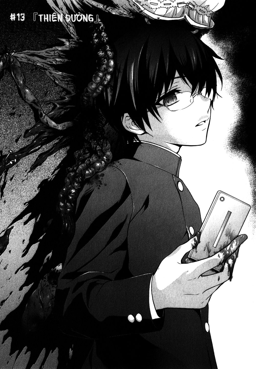 Corpse Party: Book Of Shadows Chapter 13 - Trang 0