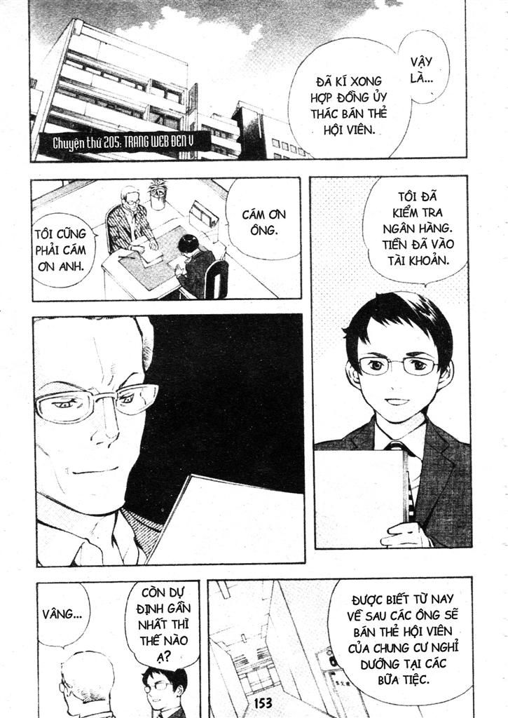 Kurosagi Chapter 205 - Trang 0
