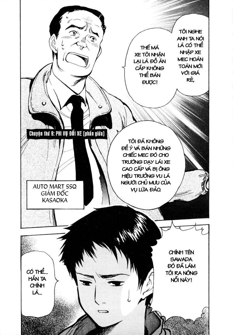 Kurosagi Chapter 9 - Trang 0