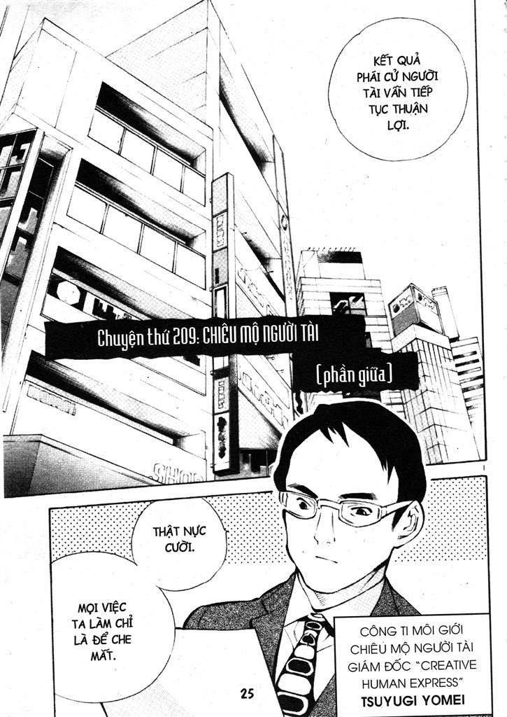 Kurosagi Chapter 209 - Trang 0