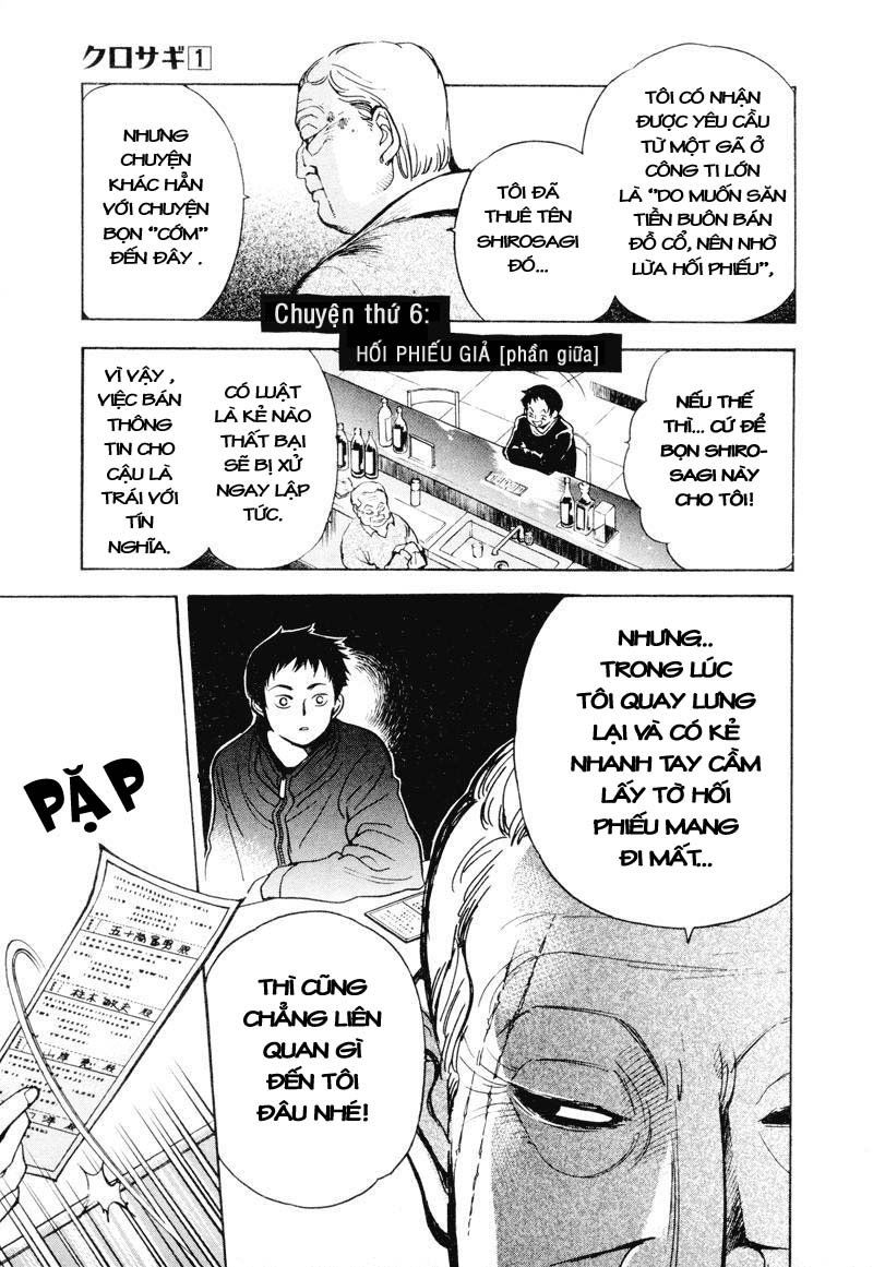Kurosagi Chapter 6 - Trang 0