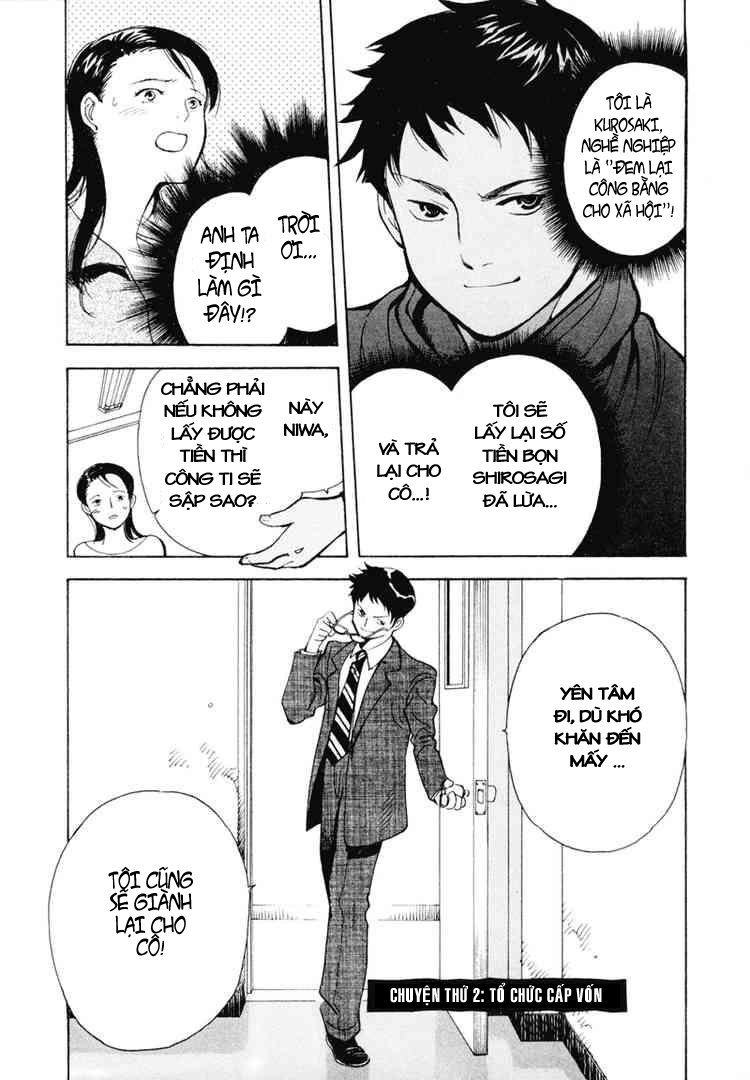 Kurosagi Chapter 2 - Trang 0