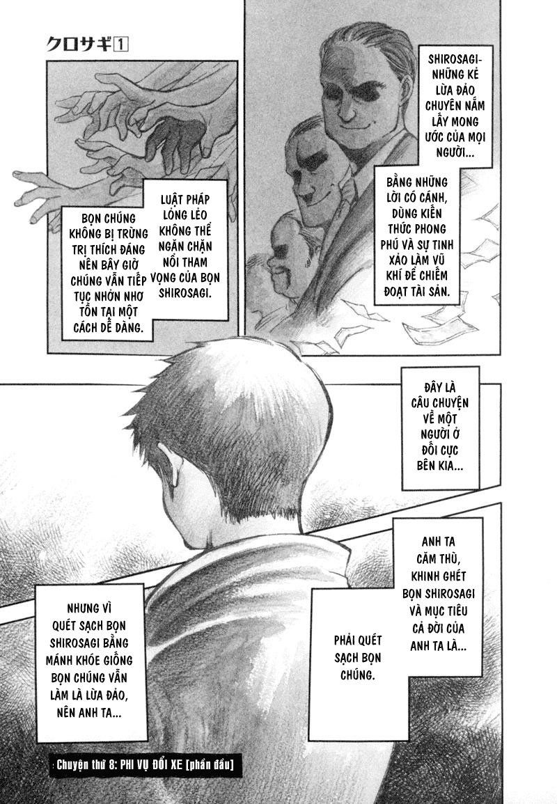 Kurosagi Chapter 8 - Trang 0