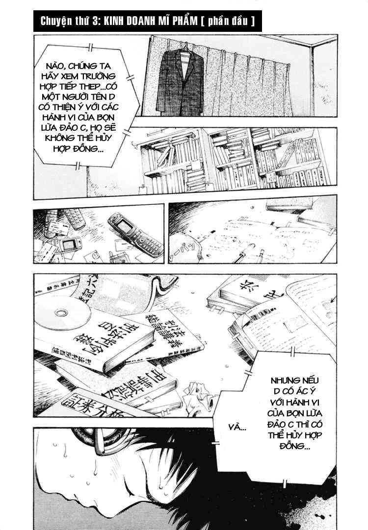 Kurosagi Chapter 3 - Trang 0