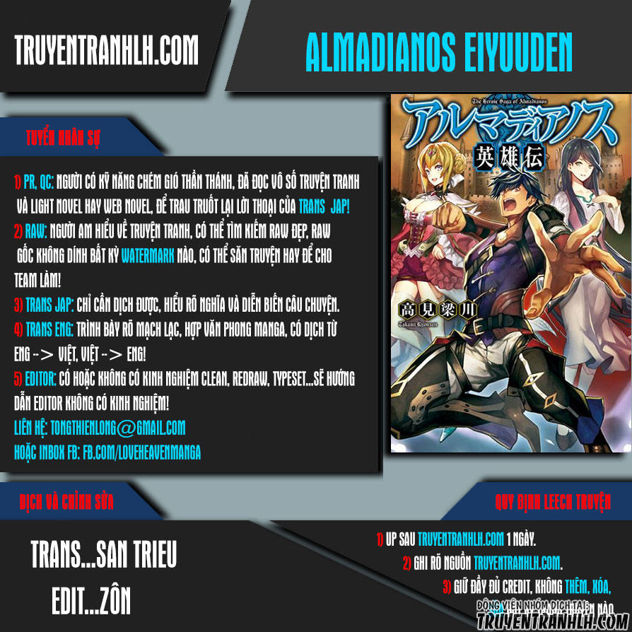 Almadianos Eiyuuden Chapter 2 - Trang 0