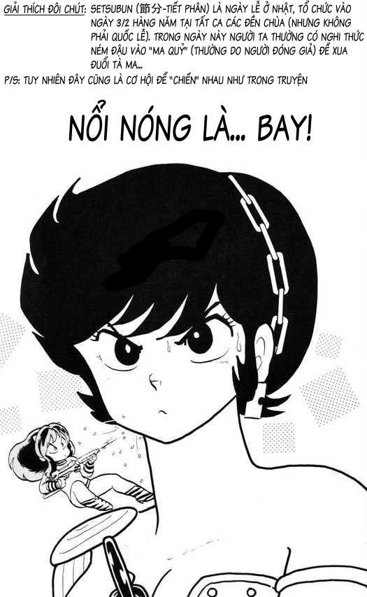Lum Chapter 317 - Trang 0