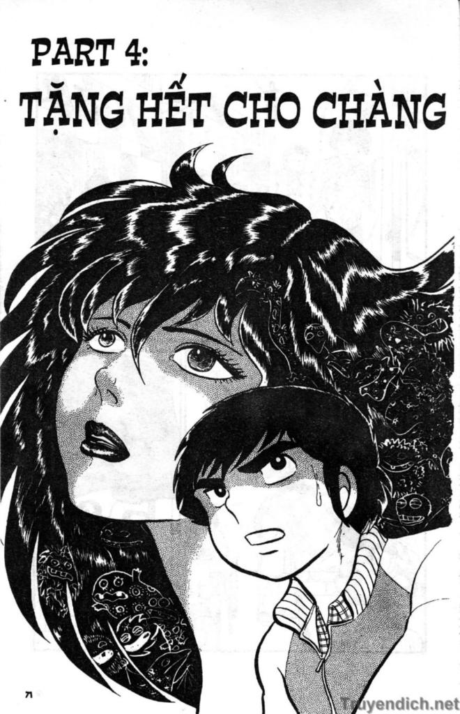 Lum Chapter 4 - Trang 0