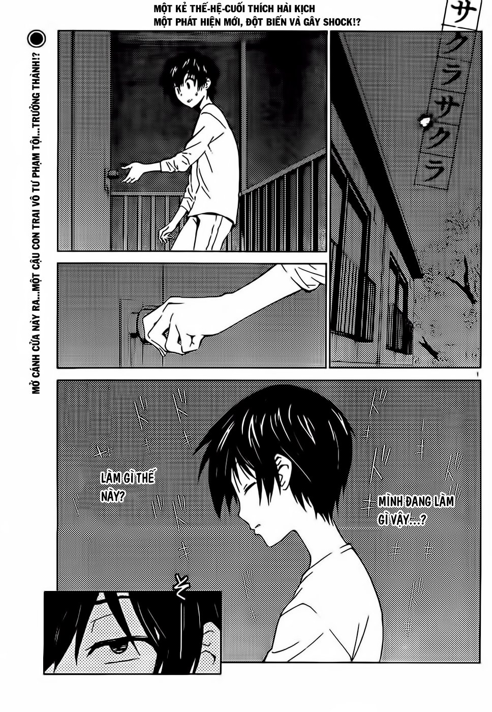 Sakura Morishige Chapter 7 - Trang 0