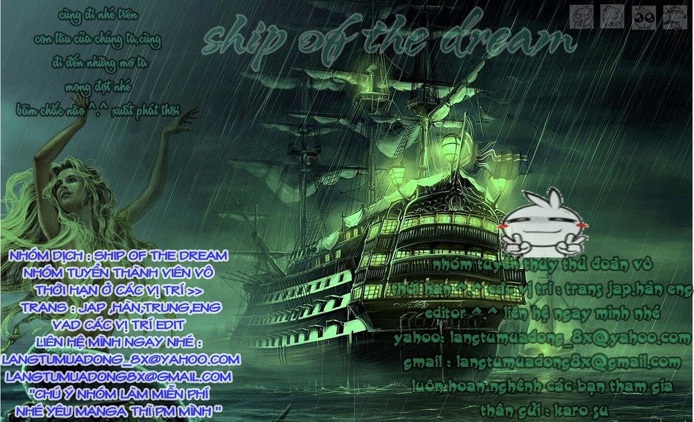 Sakura Morishige Chapter 6 - Trang 0