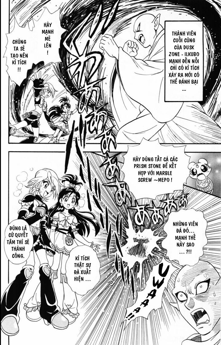 Futari Wa Precure Chapter 8 - Trang 1