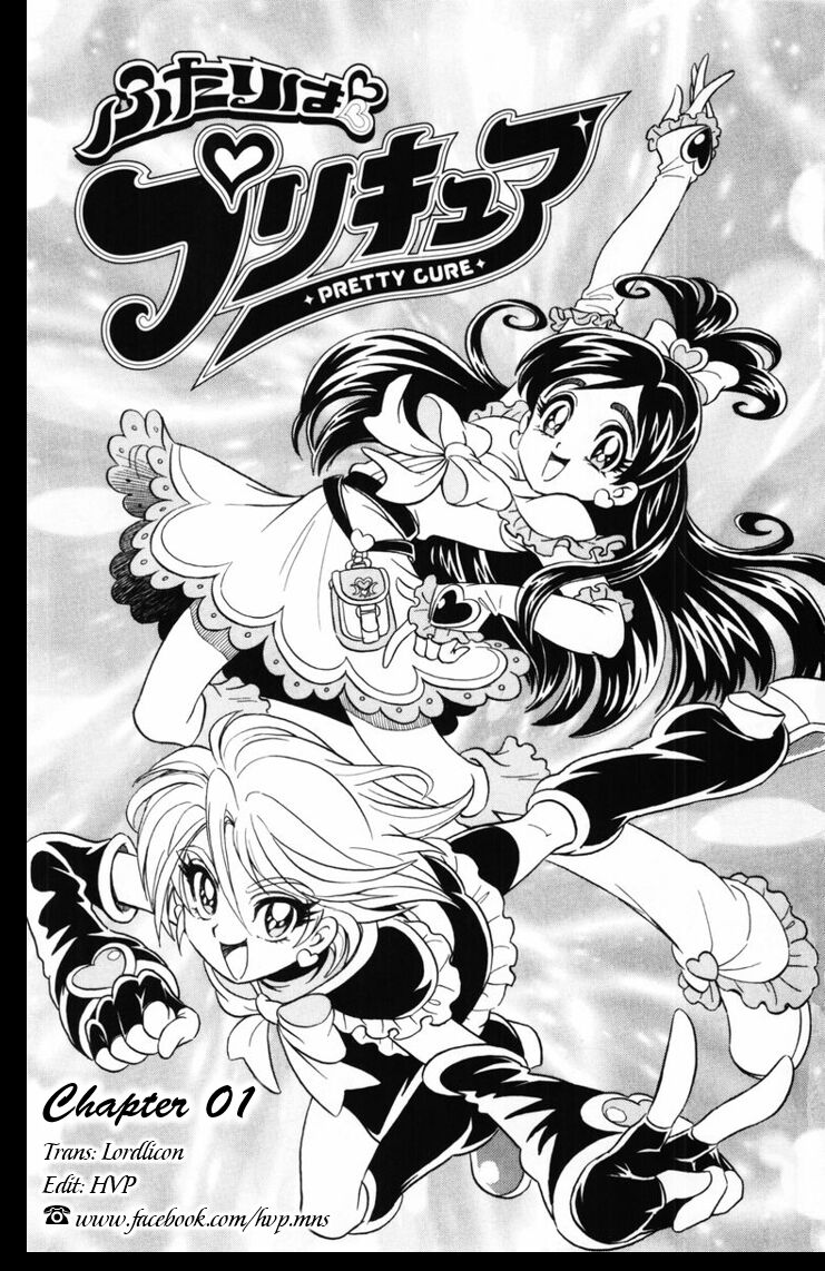 Futari Wa Precure Chapter 1 - Trang 1