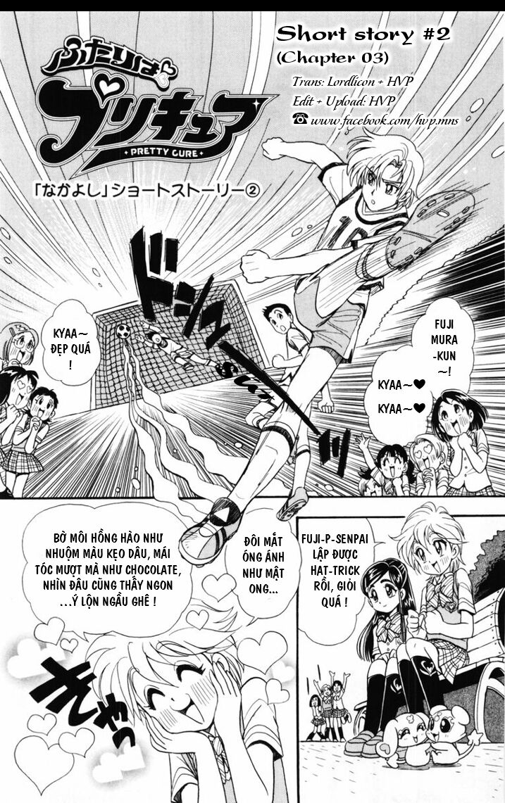 Futari Wa Precure Chapter 3 - Trang 0