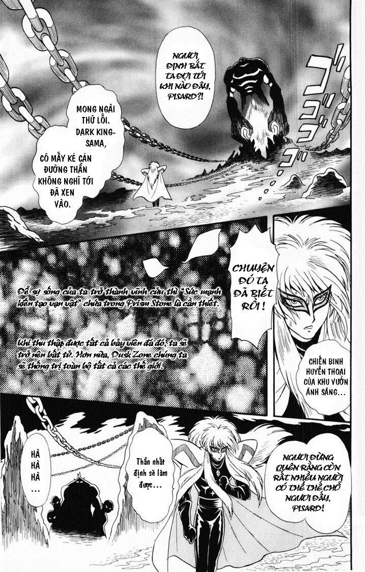 Futari Wa Precure Chapter 2 - Trang 1
