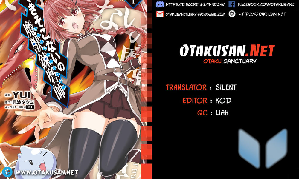 Dekisokonai No Monster Trainer Chapter 10 - Trang 0