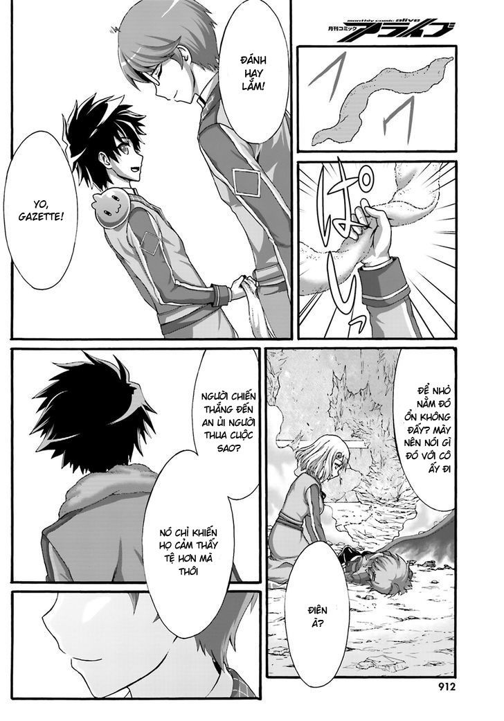 Dekisokonai No Monster Trainer Chapter 4 - Trang 1