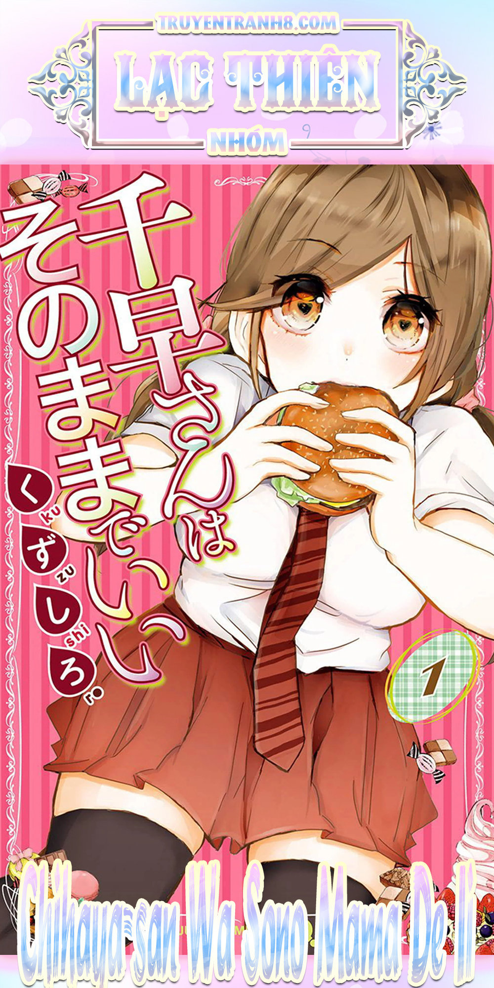 Chihaya-San Wa Sono Mama De Ii Chapter 11 - Trang 0