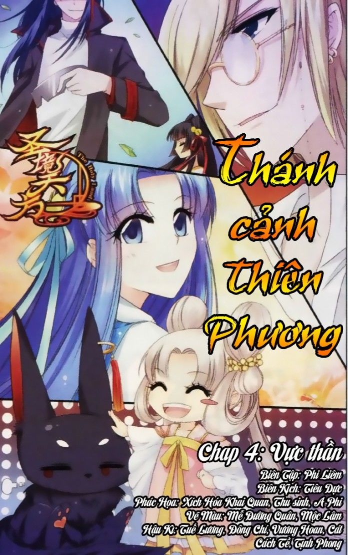 Thánh Cảnh Thiên Phương Chapter 4 - Trang 0