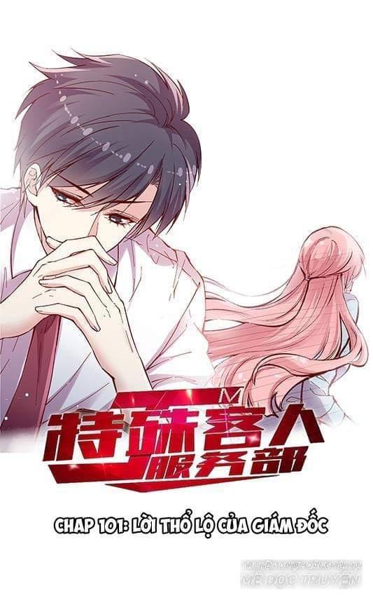Jm Đặc Thù Khách Nhân Phục Vụ Bộ Chapter 101 - Trang 0