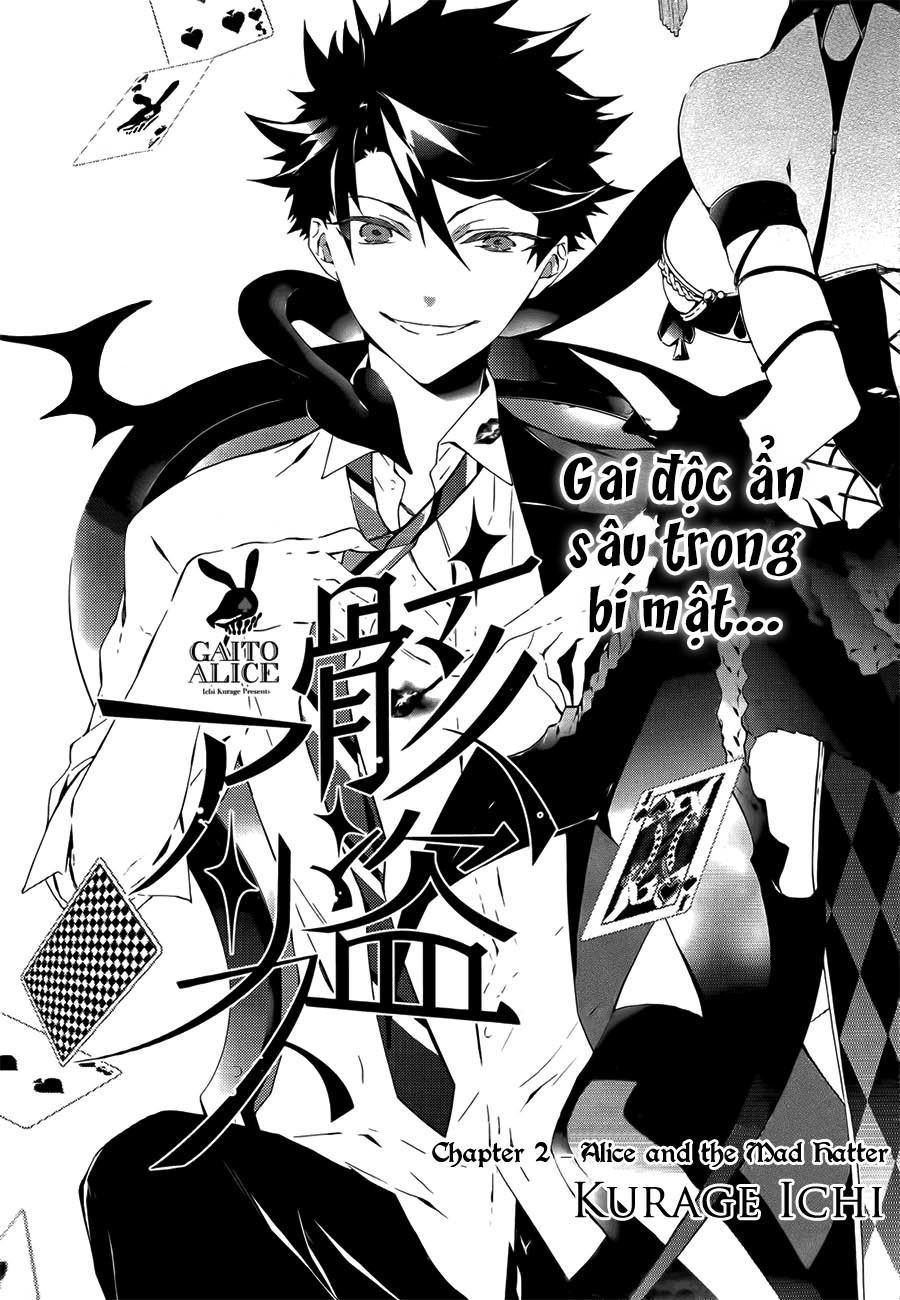 Kaitou Alice Chapter 2 - Trang 0