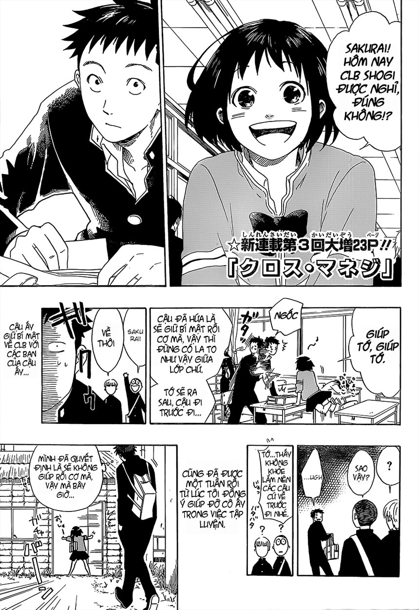 Cross Manage Chapter 3 - Trang 0