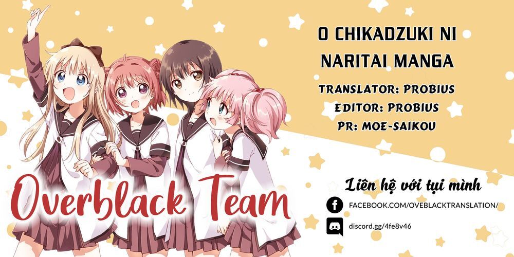 O Chikadzuki Ni Naritai Manga Chapter 4 - Trang 0