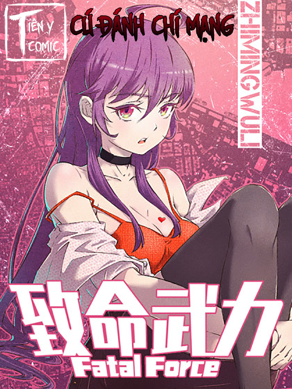 Cú Đánh Chí Mạng Chapter 1 - Trang 0