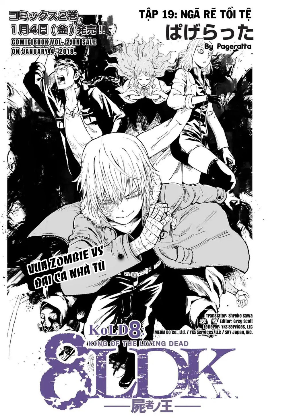 Zombie King Chapter 19 - Trang 0