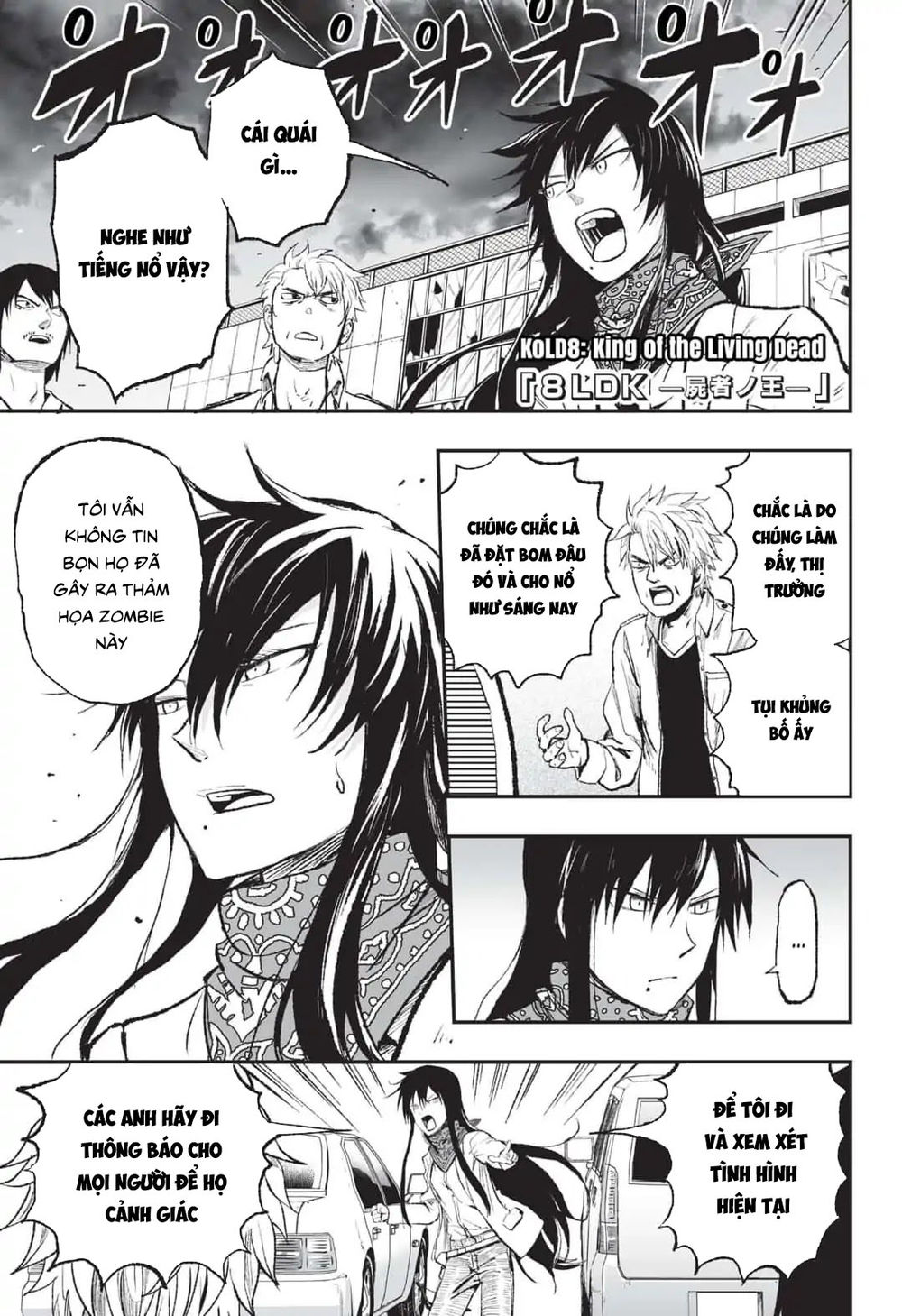 Zombie King Chapter 13 - Trang 0