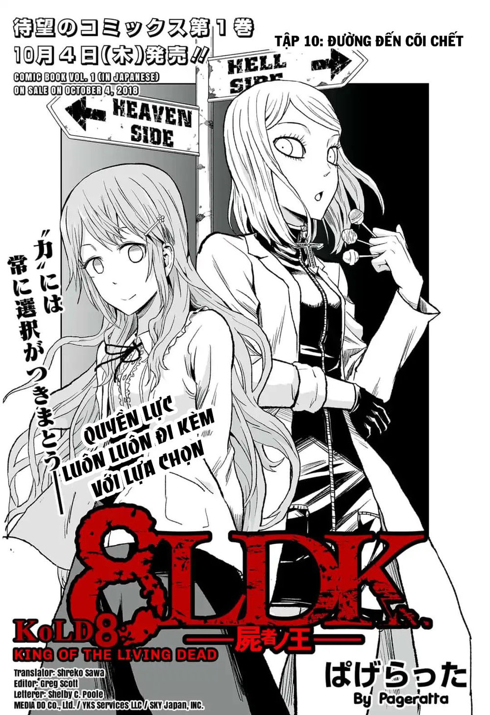 Zombie King Chapter 10 - Trang 0
