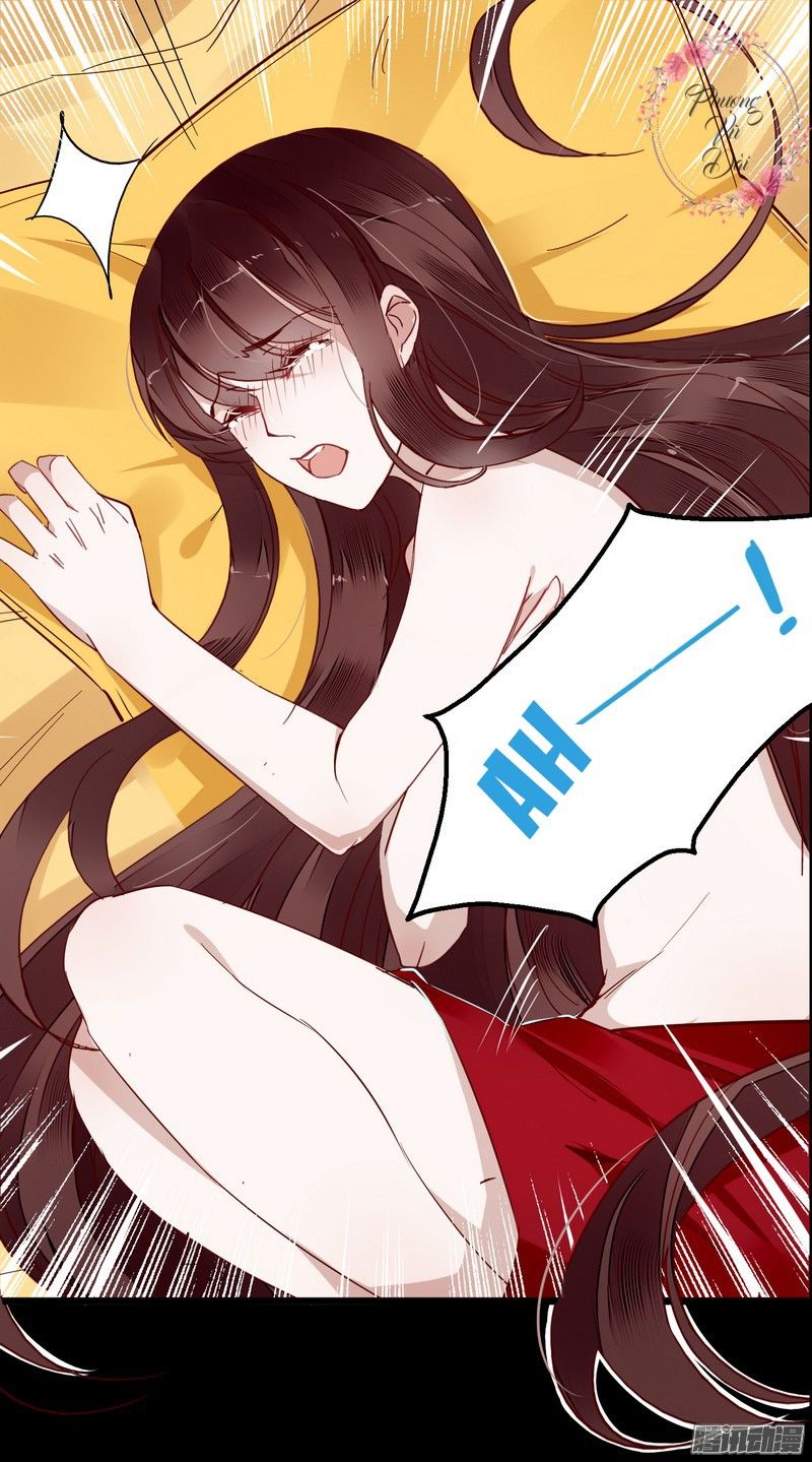 Lời Nguyền Lâu Lan: Bạo Quân Hung Ác Sủng Ái Ta Chapter 4 - Trang 1
