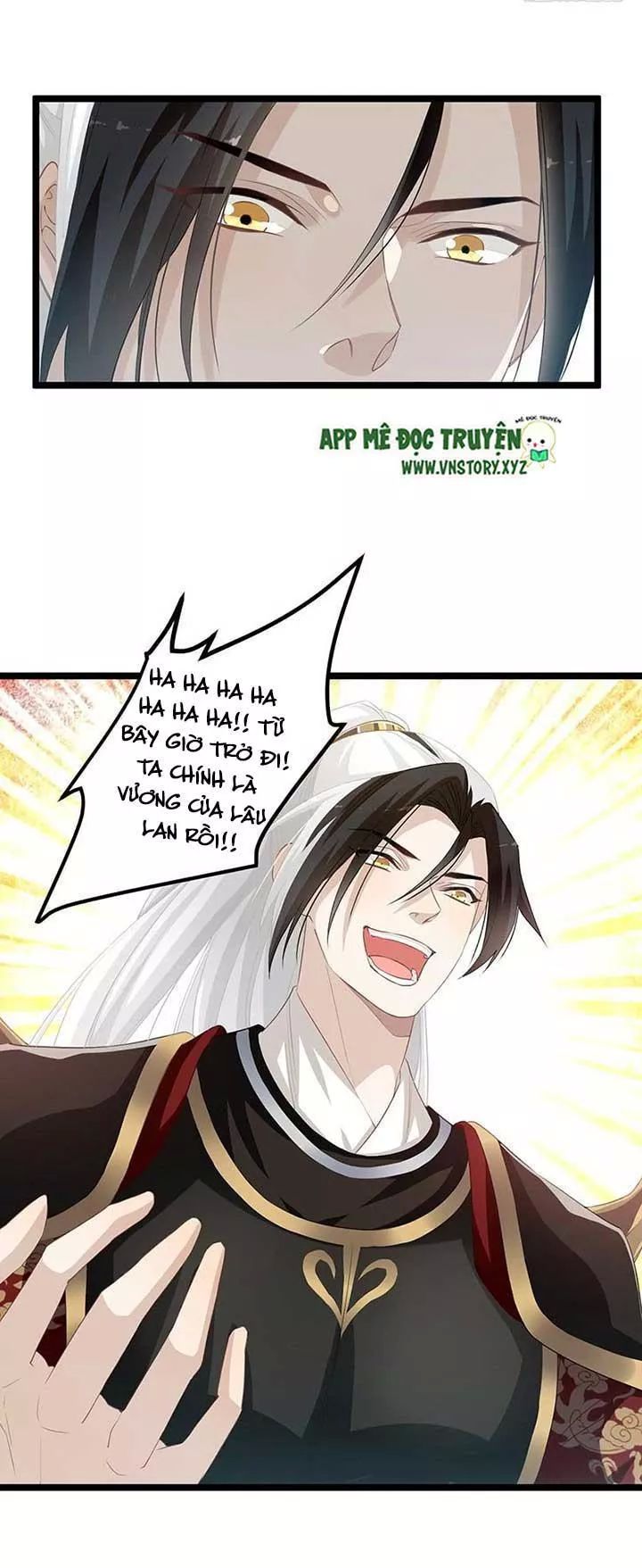 Lời Nguyền Lâu Lan: Bạo Quân Hung Ác Sủng Ái Ta Chapter 157 - Trang 1