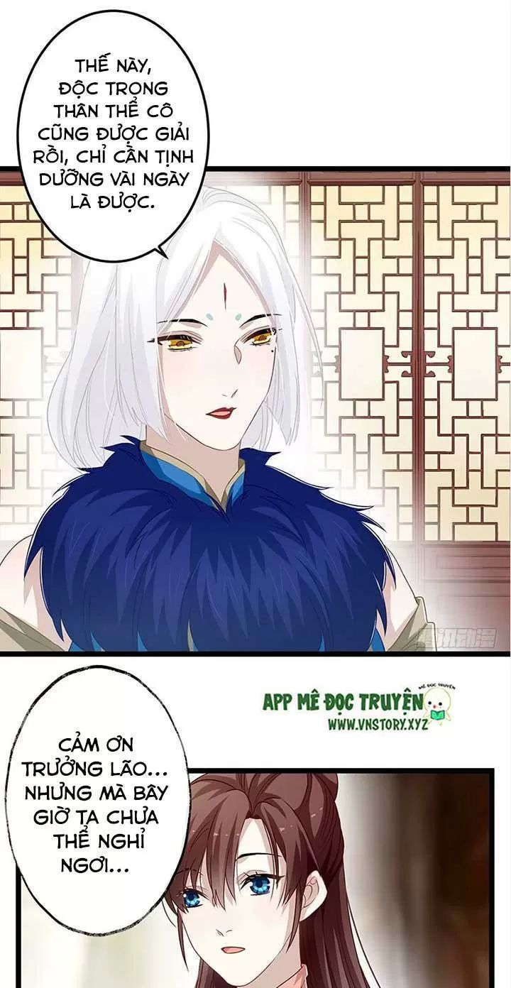 Lời Nguyền Lâu Lan: Bạo Quân Hung Ác Sủng Ái Ta Chapter 154 - Trang 1