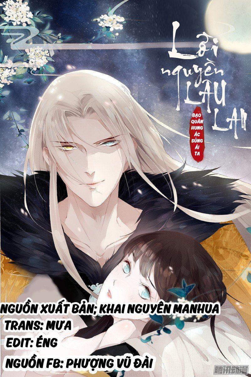 Lời Nguyền Lâu Lan: Bạo Quân Hung Ác Sủng Ái Ta Chapter 5 - Trang 0