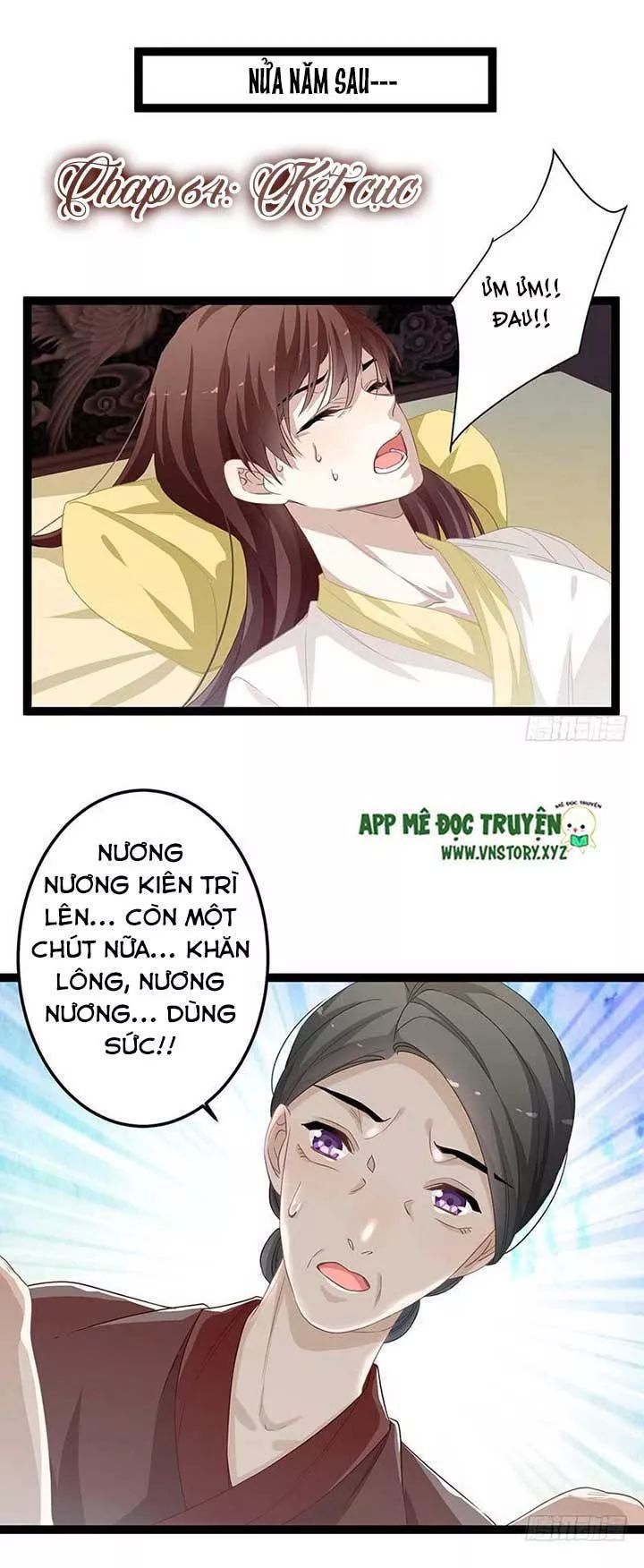 Lời Nguyền Lâu Lan: Bạo Quân Hung Ác Sủng Ái Ta Chapter 159 - Trang 0