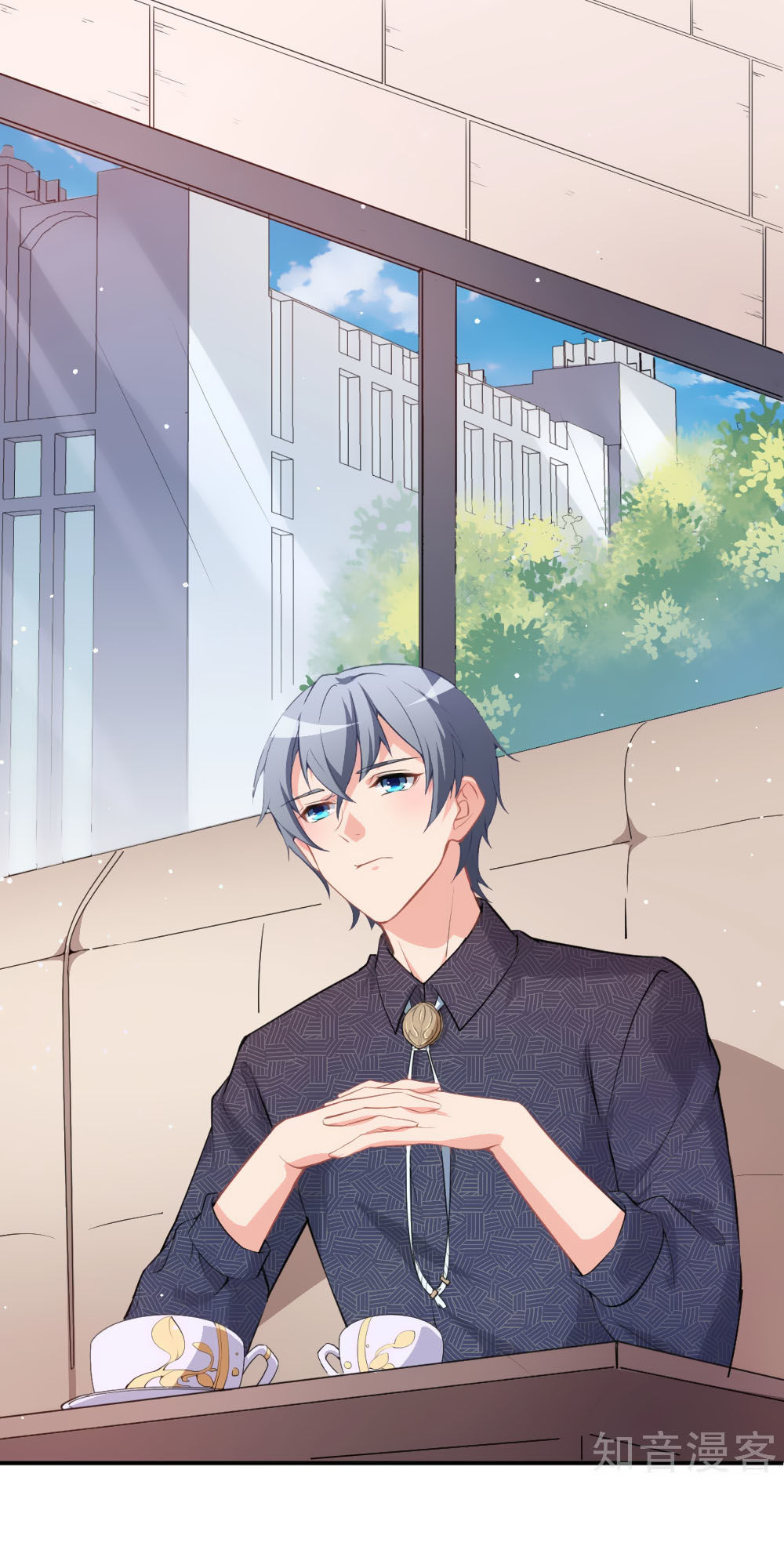 Trò Chơi Sắc Đẹp Chapter 9 - Trang 0