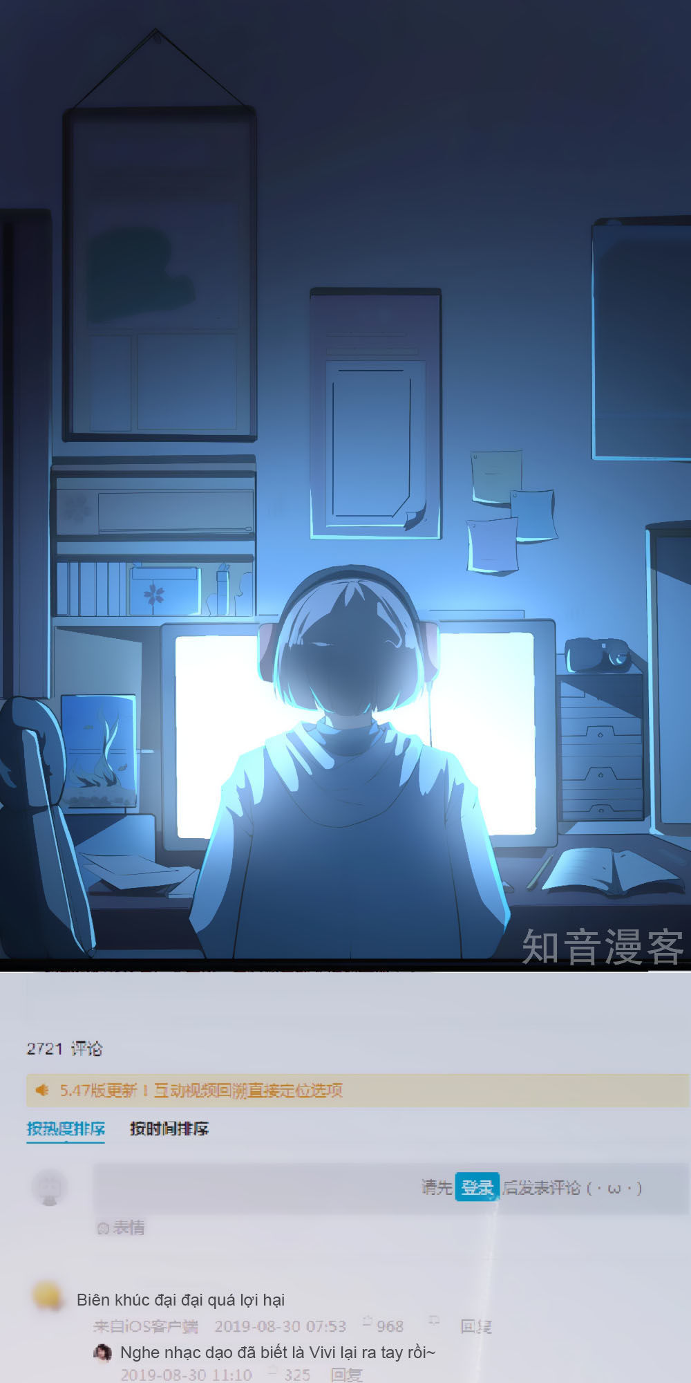 Trò Chơi Sắc Đẹp Chapter 8 - Trang 0