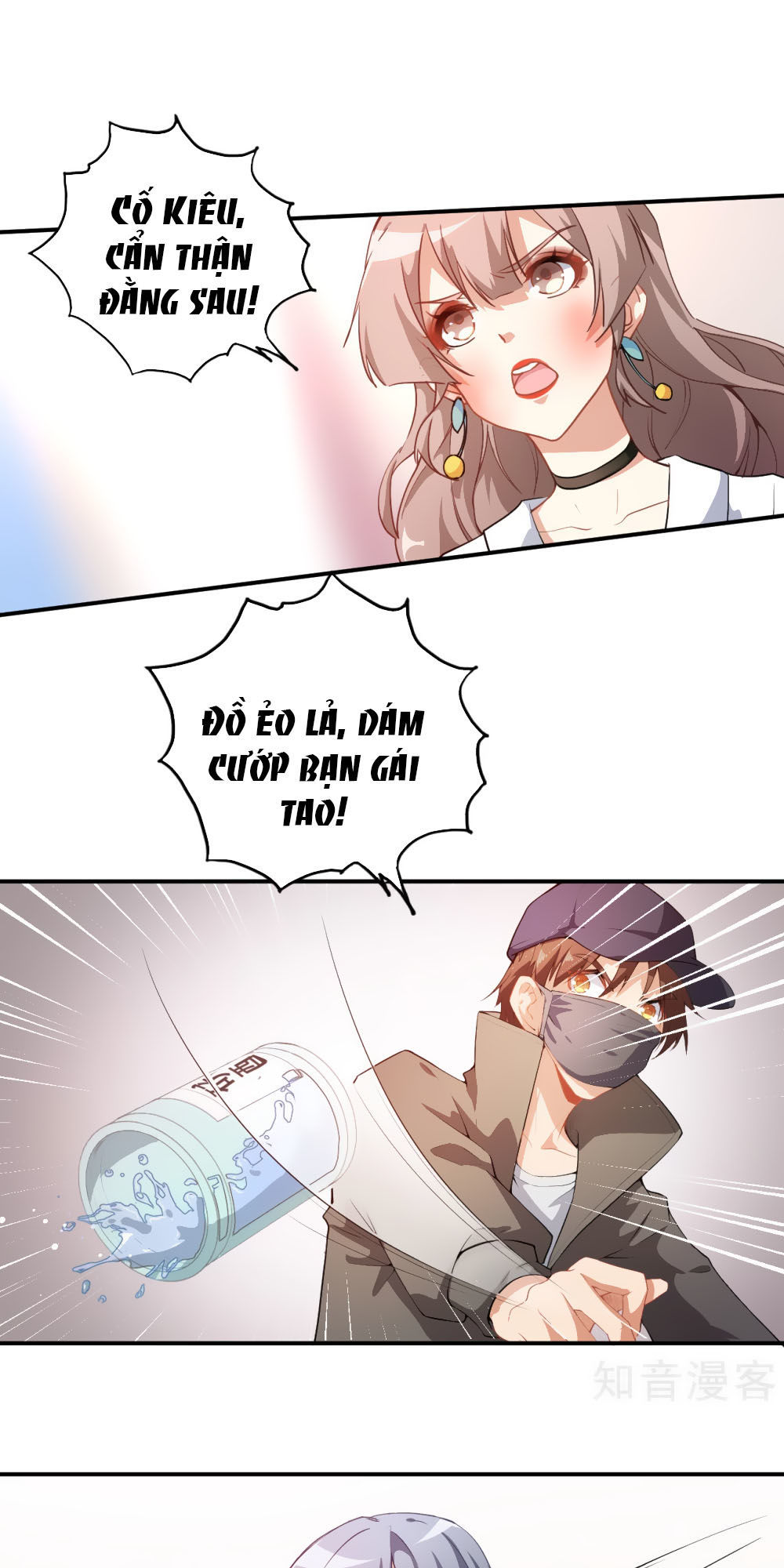 Trò Chơi Sắc Đẹp Chapter 7 - Trang 0