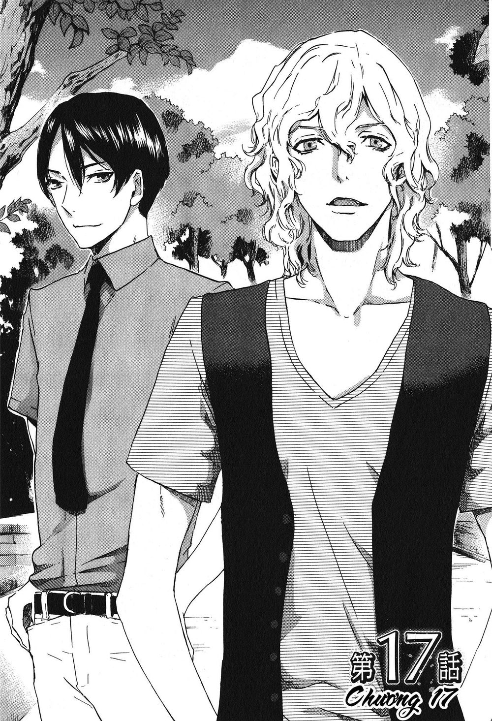 Totsugami Chapter 17 - Trang 0