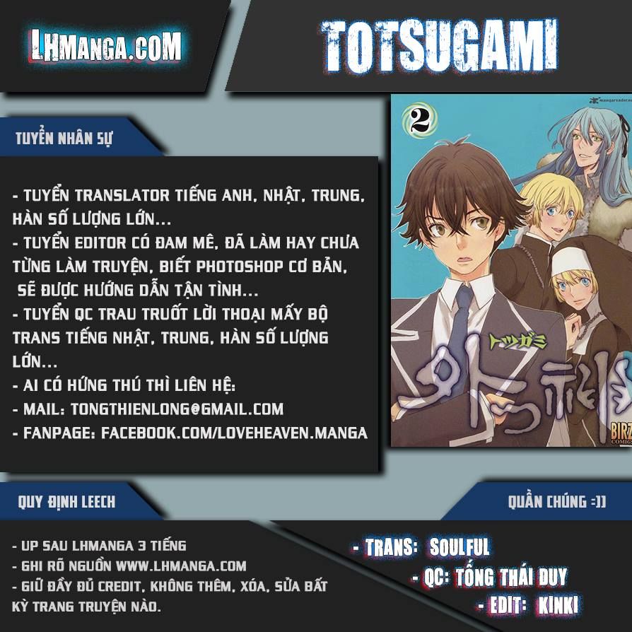 Totsugami Chapter 20 - Trang 0