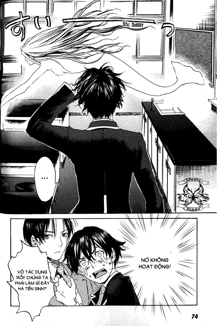 Totsugami Chapter 3 - Trang 0