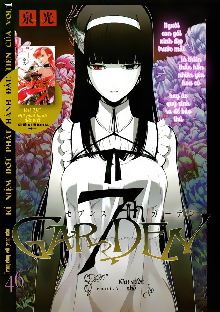 Khu Vườn Thứ 7 Chapter 5 - Trang 0