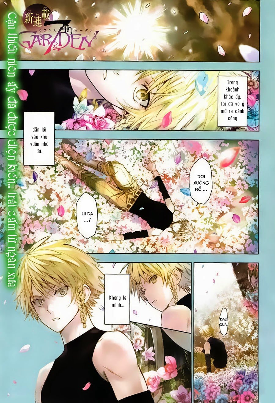 Khu Vườn Thứ 7 Chapter 1 - Trang 0