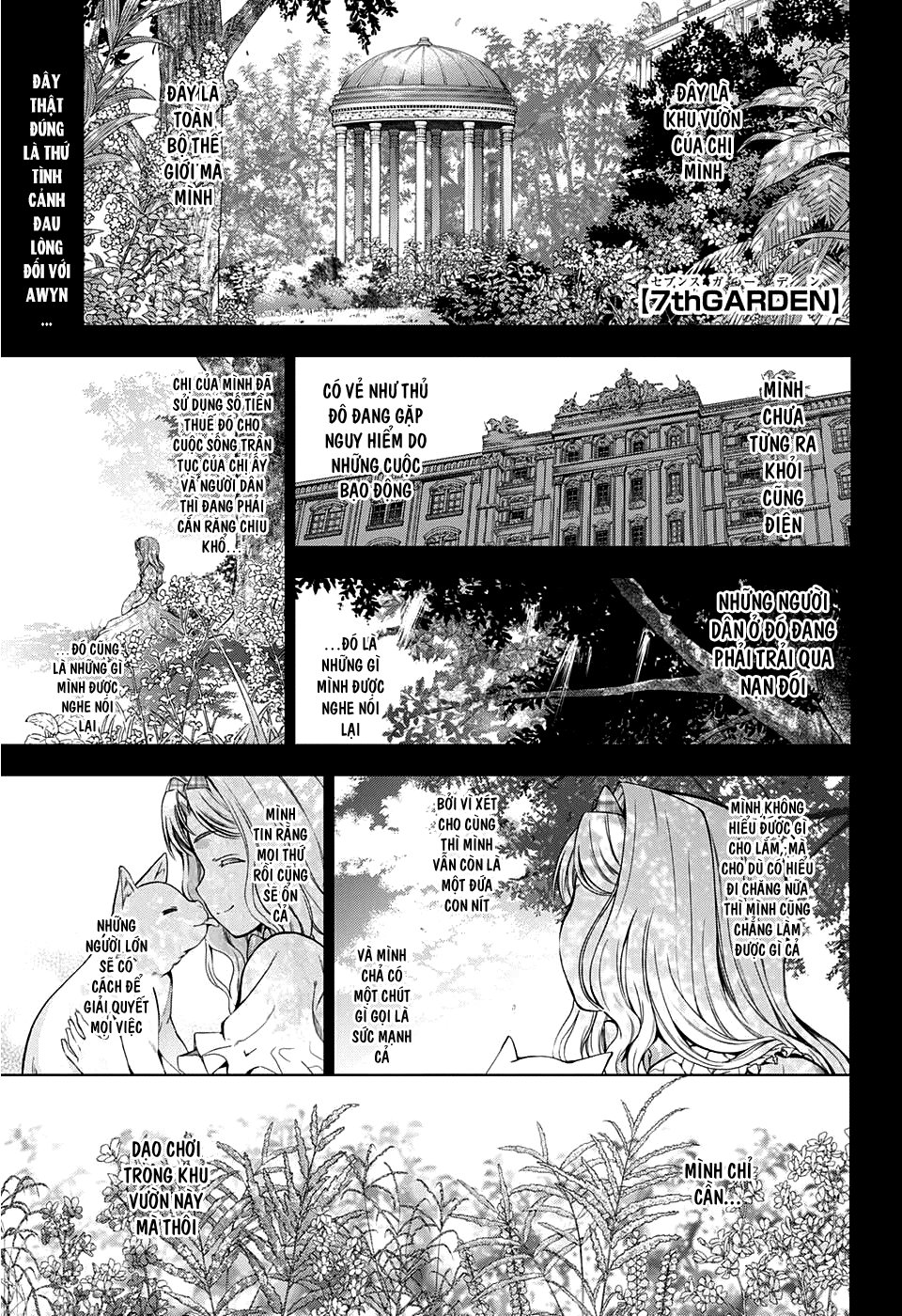 Khu Vườn Thứ 7 Chapter 9 - Trang 0