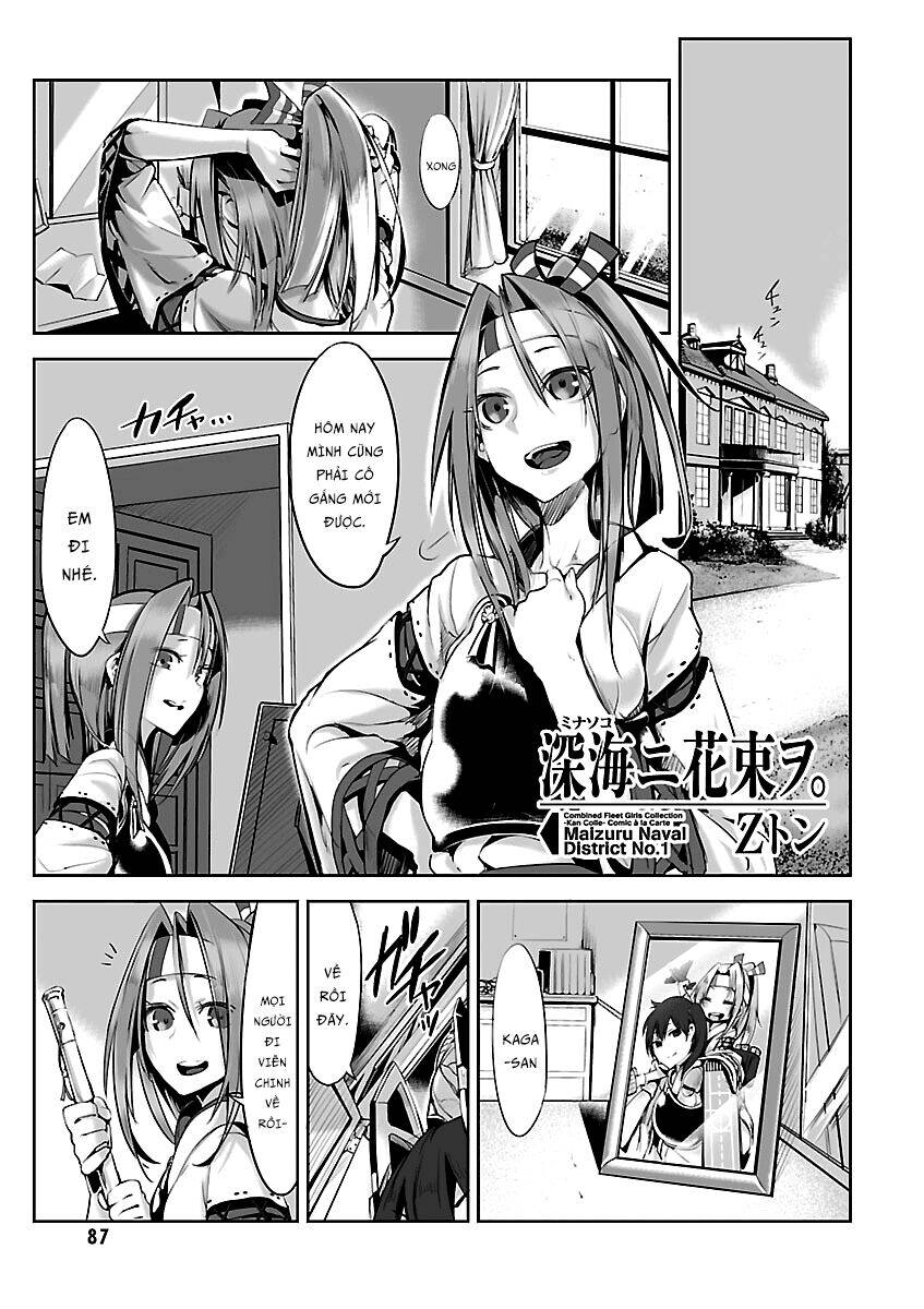 Kancolle Doujin Collection Chapter 1 - Trang 0