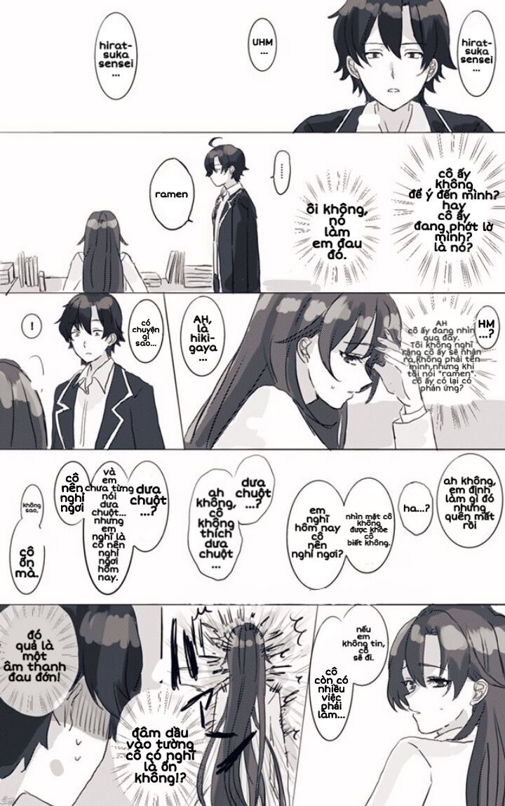 Hiratsu Cute, Shizu Cute! Chapter 2 - Trang 0